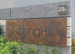 Nottinghill Suites (D21), Apartment #580458581